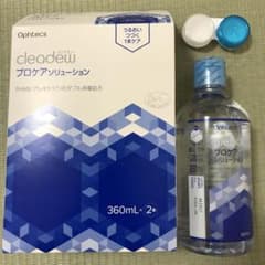 クリアデュー　プロケアソリューション　コンタクトレンズ消毒液のサムネイル