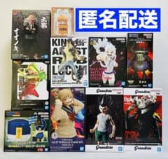 フィギュア プライズ ジャンプ ナルト DBワンピ ヒロアカ ハンター