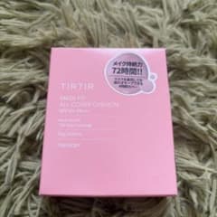 TIRTIR MASK FIT ALL-COVER CUSHION 21Nのサムネイル