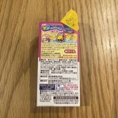 チョコボール　銀のエンゼルのサムネイル
