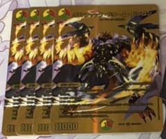 デュエマ ボルシャックドリームドラゴン 金 4枚 winner デュエマ ボルシャックドリームドラゴン 金 4枚 winner - メルカリ