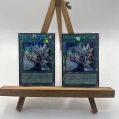 遊戯王 未来への沈黙 2枚セット コレクターズレア【まとめ買い可能】のサムネイル