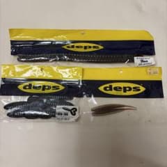 deps３セット⭐️おまけ付き⭐️のサムネイル