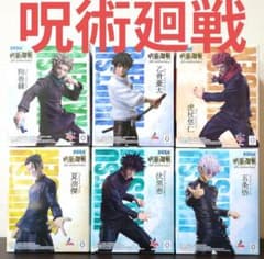 呪術廻戦5周年Luminasta 五条悟 虎杖 狗巻棘 乙骨憂太 夏油傑 伏黒恵