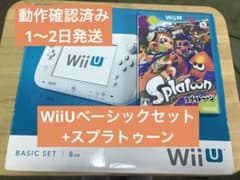 ✨値下げ✨5500→5000【WiiU】WiiUベーシックセット+スプラトゥーンのサムネイル