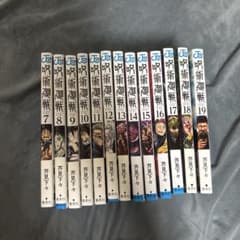 呪術廻戦 セット 7-19巻 + 0巻 - メルカリ