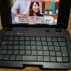 au IS01のサムネイル