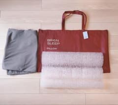 BRAIN SLEEP PILLOW ネックコンディショニング 枕 本体のサムネイル