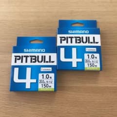 シマノ　ピットブル1.0号　150m  2個セットのサムネイル