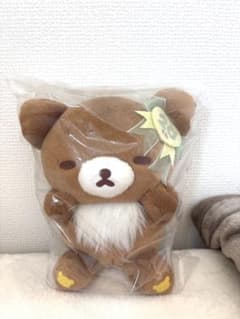 リラックマ 20周年 一番くじ C賞 ぬいぐるみのサムネイル