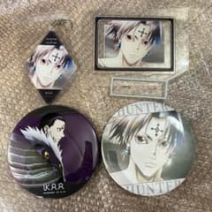 ハンターハンター　クロロ　BIG缶バッジ　幻影旅団　アクスタ　キーホルダー ハンターハンター クロロ BIG缶バッジ 幻影旅団 アクスタ キーホルダー