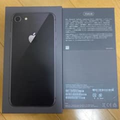 【空箱のみ】iPhone 8 黒のサムネイル