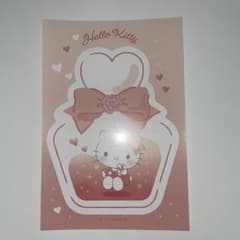Sanrio ハローキティ カードのサムネイル