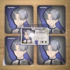 ミルグラム　MILGRAM シドウ　まとめ売り ミルグラム シドウ まとめ売り - メルカリ