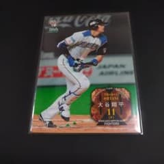 BBM2014 プロ野球80周年 打者編 大谷翔平 カード - メルカリ