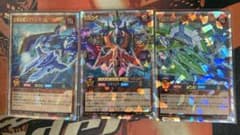 遊戯王　ラッシュデュエル　超魔旗艦マグナムオーバーロード　オーバーラッシュレアのサムネイル