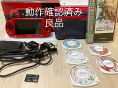 PSP-3000 RR バリューパック本体のみのサムネイル