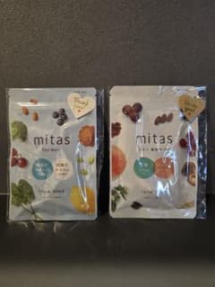 【新品未使用】mitas 葉酸サプリ カップル用のサムネイル