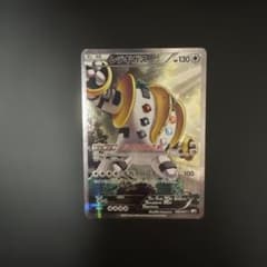 レジギガス R XY コンセプトパック「伝説キラコレクション」 キラ 023