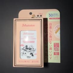 新品未使用 UVスティック ピンクフラワー 日焼け止めJM solutionのサムネイル