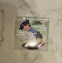 忍たま乱太郎 土井半助 きり丸のサムネイル