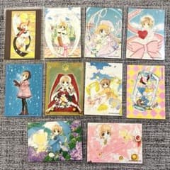 カードキャプターさくら　原作版トレカ　クロウカード編６枚（＋2枚）セット 当時物】カードキャプターさくら 原作版トレカ クロウカード編 10枚