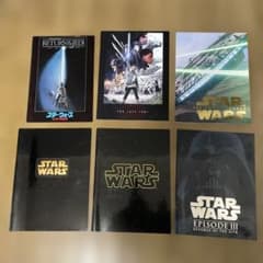 y*e様 スター・ウォーズ パンフレットセット - メルカリ
