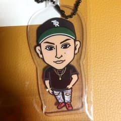 白濱亜嵐 クリアチャームのサムネイル
