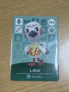 あひる様 リクエスト 3点 まとめ商品のサムネイル