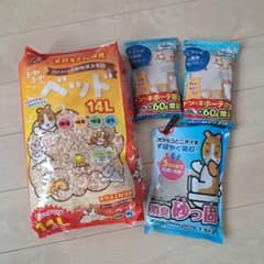 小動物用トイレ砂・ベッドセットのサムネイル