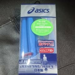 アシックス   縄跳びのサムネイル