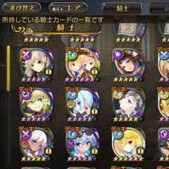 確認用のサムネイル
