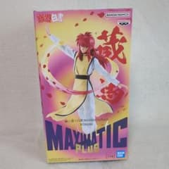幽☆遊☆白書 蔵馬 フィギュア MAXIMATIC PLUS