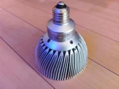 グラッシーレディオ RS122 リーフブルー　LEDライト ２１Wのサムネイル