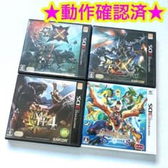 3DS 몬스터 헌터 시리즈 정리 판매 4 점 세트