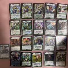 デュエルマスターズ 5Cディスペクター デッキ販売 二重スリーブ | Shop