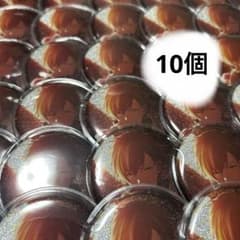 東雲彰人　プロセカ　シネマ　缶バッジ　10個　セット