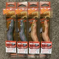 餌木猿 HAYASHI Super Shallow エギ 3.5号 egizaru35ss-10.jpg?fitin=720:720