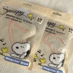 れんれん様 リクエスト 3点 まとめ商品