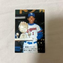 激レア　元中日ドラゴンズ高木守道さんサイン入りグローブ　cc11 激レア 元中日ドラゴンズ高木守道さんサイン入りグローブ cc11