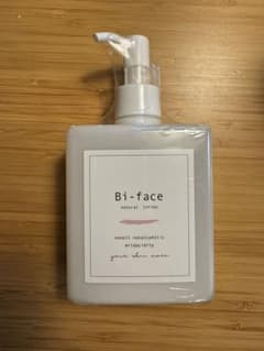 ビフェイスBi-face Biface ローションのサムネイル