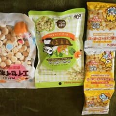 マルボロ賞味期限がちがいますのサムネイル