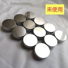 【未使用】アルミ缶/クリームケース　12個　30ml 幅50mmのサムネイル