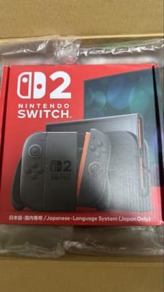 Nintendo Switch 2 本体新品未使用のサムネイル