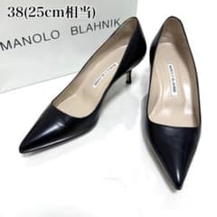 【未使用級】マノロブラニク　ポインテッド レザーパンプス　35 1/2 美品 マノロブラニク 38 25cm レザー パンプス ポインテッドトゥ 黒