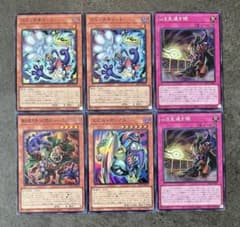 遊戯王 トゥーン 新規 デッキパーツ まとめ売り - メルカリ