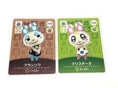 あつ森 amiiboカード フランソワ&クリスチーヌ - メルカリ