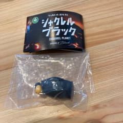 シャクレルブラック　シャクレルブラックペンギンのサムネイル