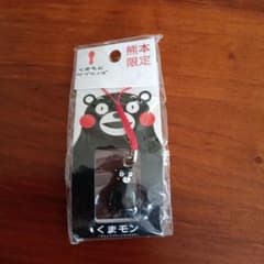 熊本限定 くまモン 立体ポリ根付 ストラップ - 3