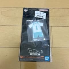 하이큐 이치 반 쿠지 F상 오이카와 토오루